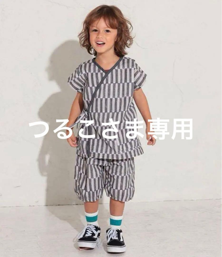 つるこ　さま　専用　