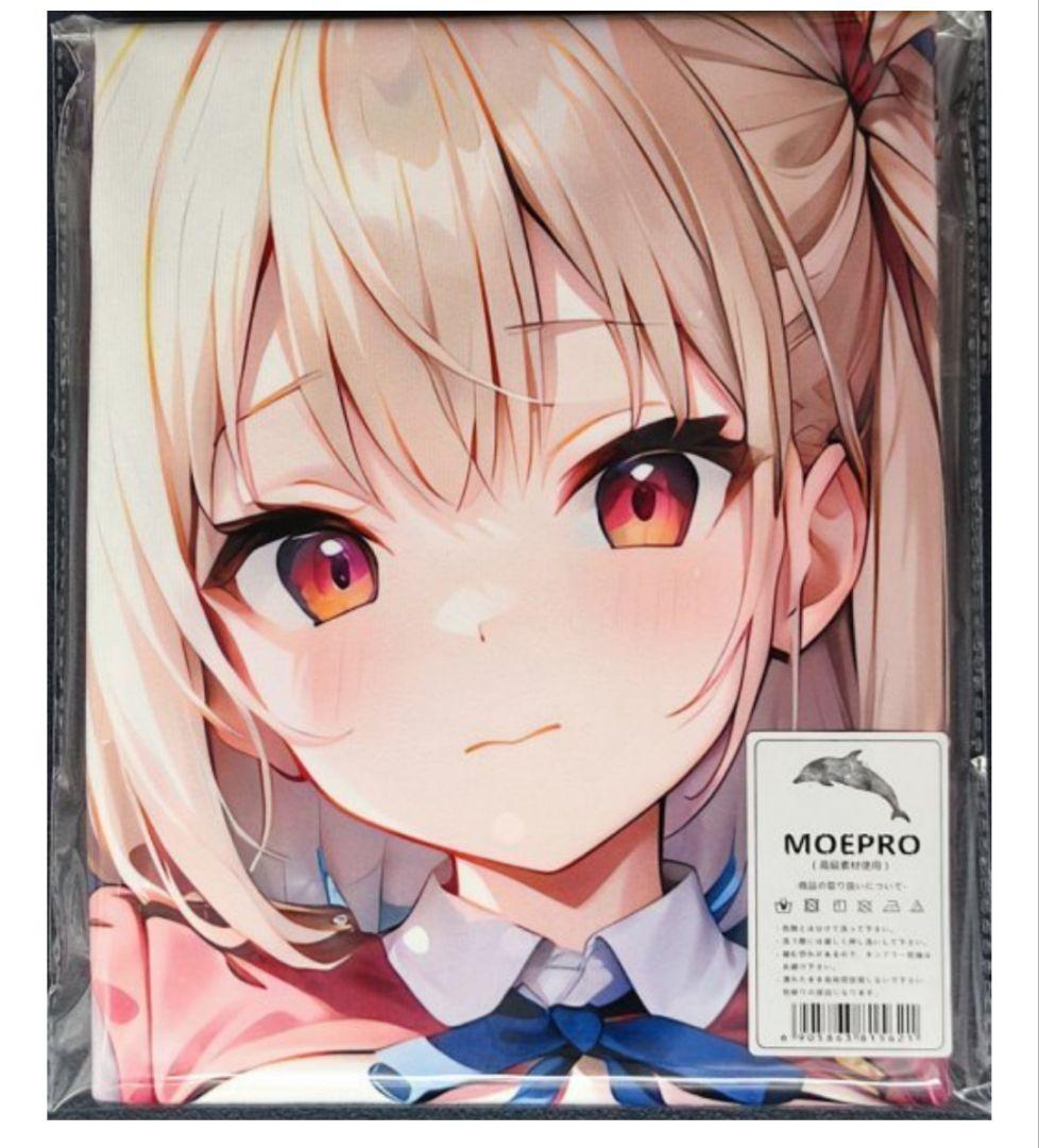 週末限定ンセール スカサハ抱き枕カバー系超大バスタオル毛布タペストリーMOEPRO タオル・ハンカチ