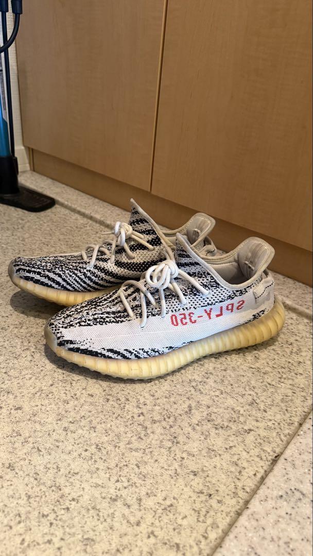 Yeezy Boost 350 V2 ゼブラ　27.5cm