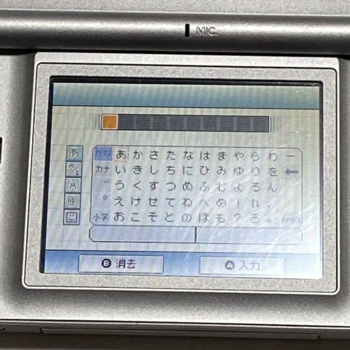 ポータブル❖ すばらしきこのせかい特別仕様 限定版本体同梱 H7SLZ-m74977200023 にヤケがあ