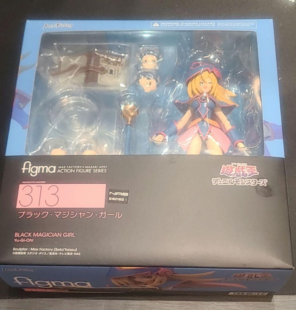 figma 313 ブラック・マジシャン・ガール　開封済み中古品