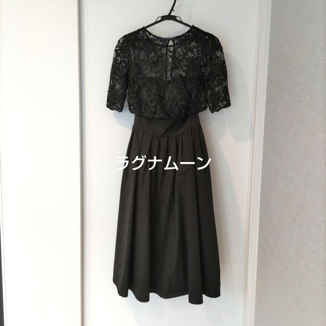 ブラックレーストップフレアドレス