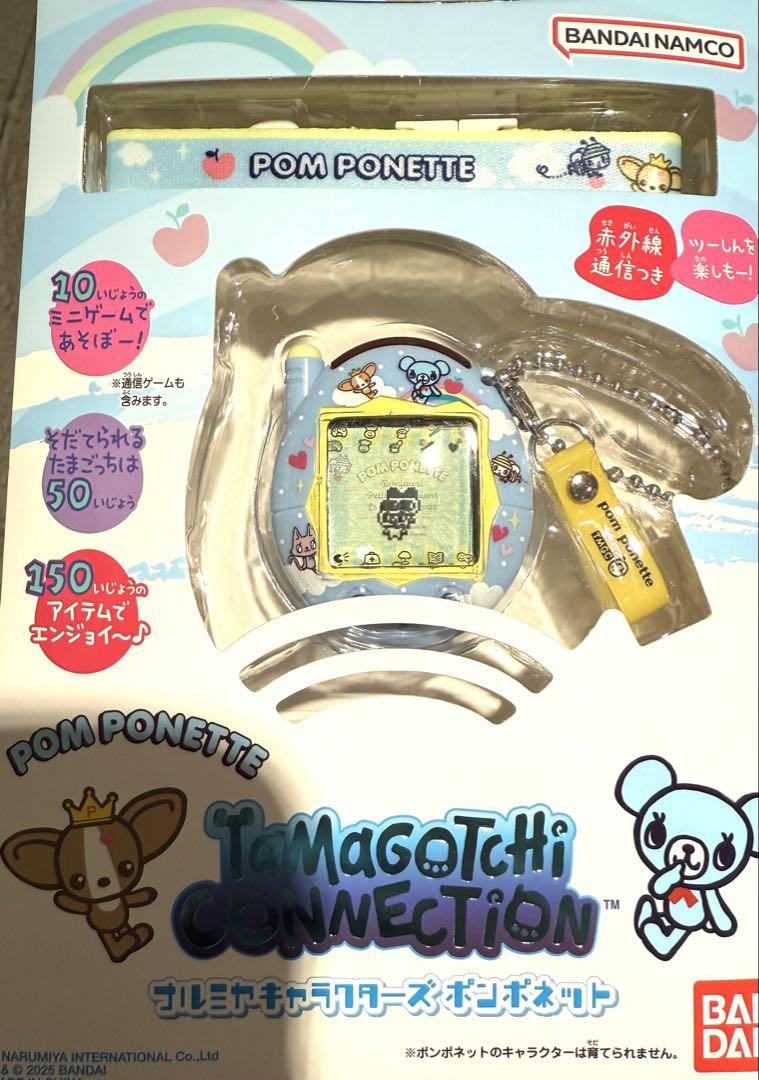 [本日限定価格]たまごっち Connection ポンポネット ナルミヤ