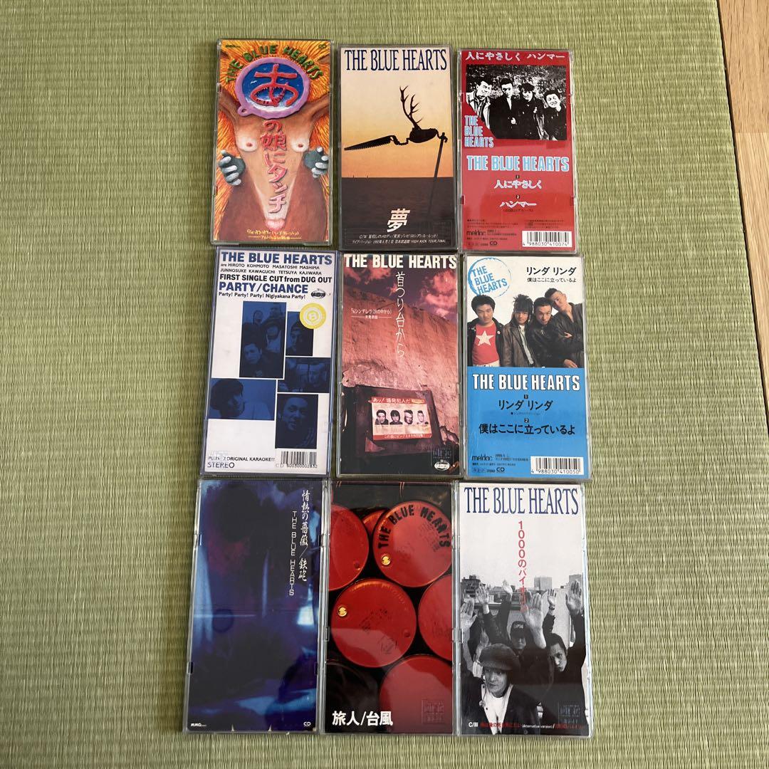 ザ ・ブルーハーツ　シングルCD9枚　ケース付き　希少
