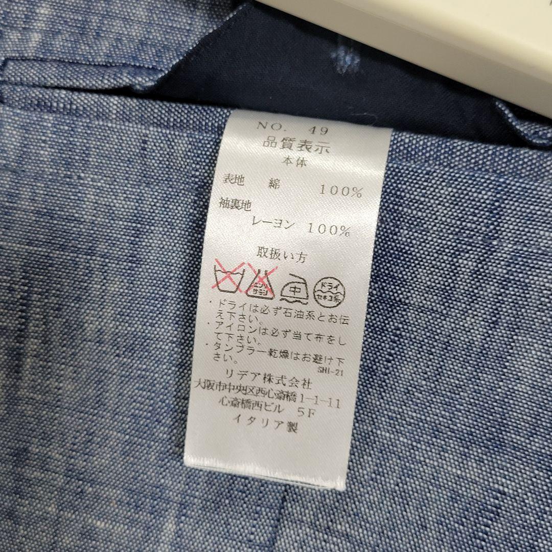 ★未使用近 ラルディーニ 春夏 軽量 テーラードジャケット