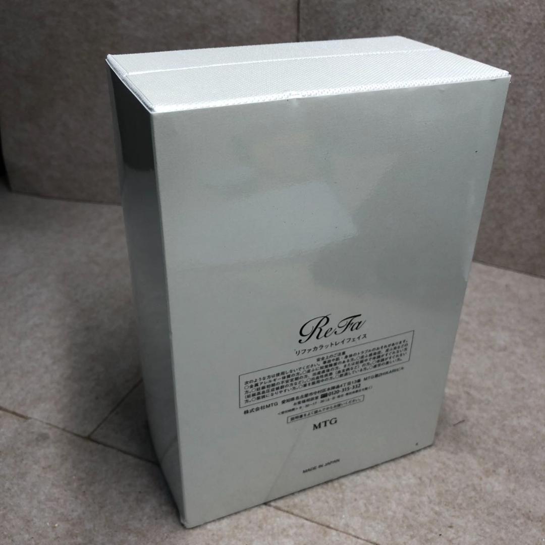 中古品8907 ReFa（リファ）カラットレイフェイス - メルカリ