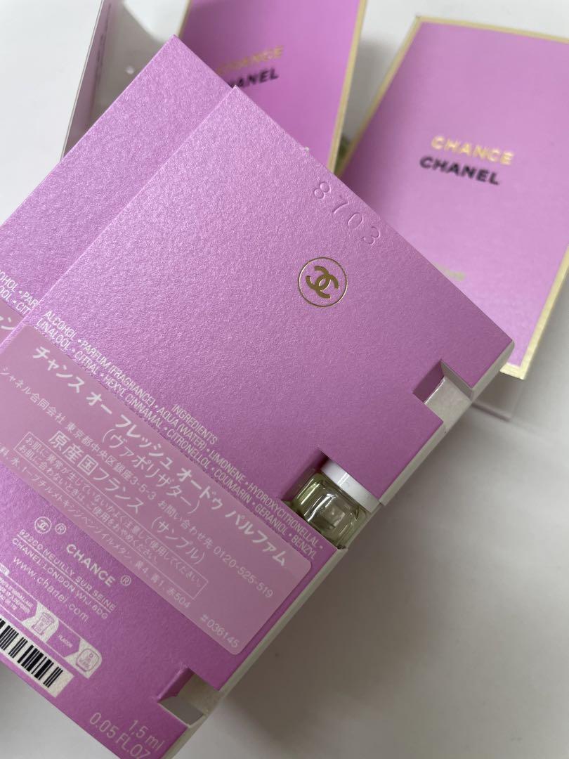 CHANEL チャンスオーフレッシュオードゥパルファム10個