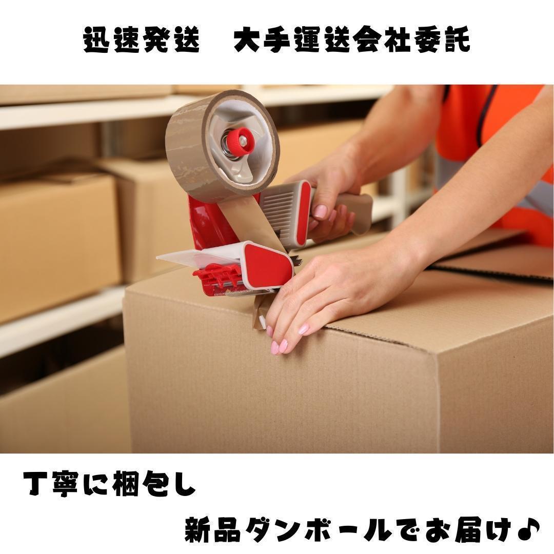 オフィス