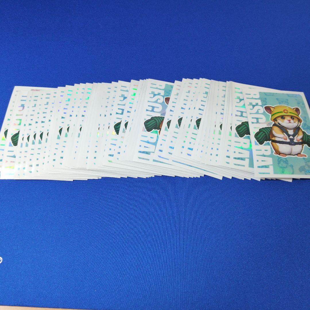 A3918 遊戯王 公式スリーブ 夏のGO!GO! カーニバル 103枚 遊戯王公式スリーブ夏のGO！GO！カーニバルゴーストリック55枚
