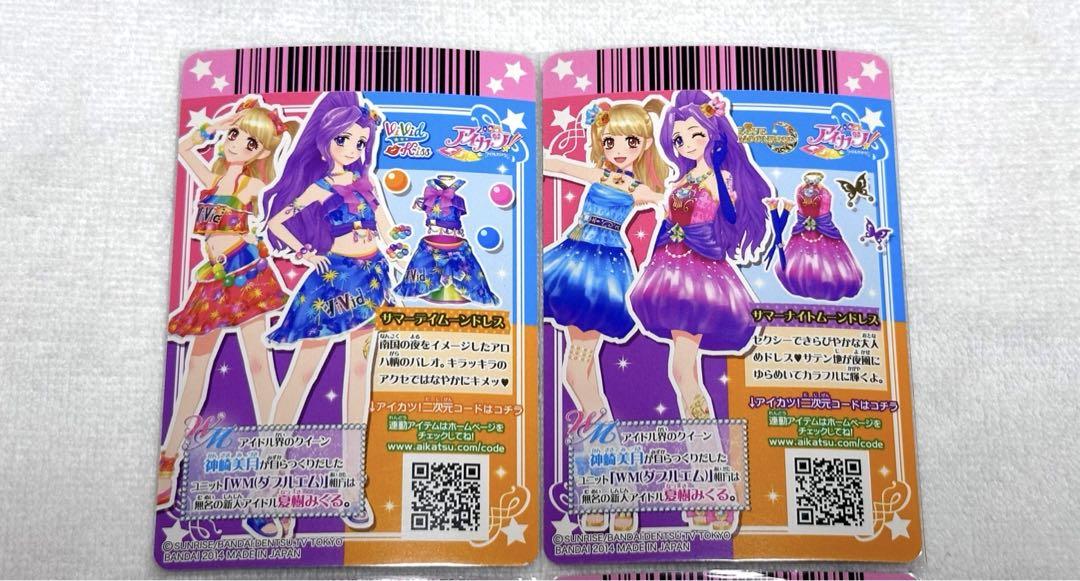 n様【希少】【美品】アイカツ！ユニット『WM』サイン入り ユニットコーデ2種＋α アイカツフレンズ！七倉小春&真昼&蘭&舞花でepisode Solo