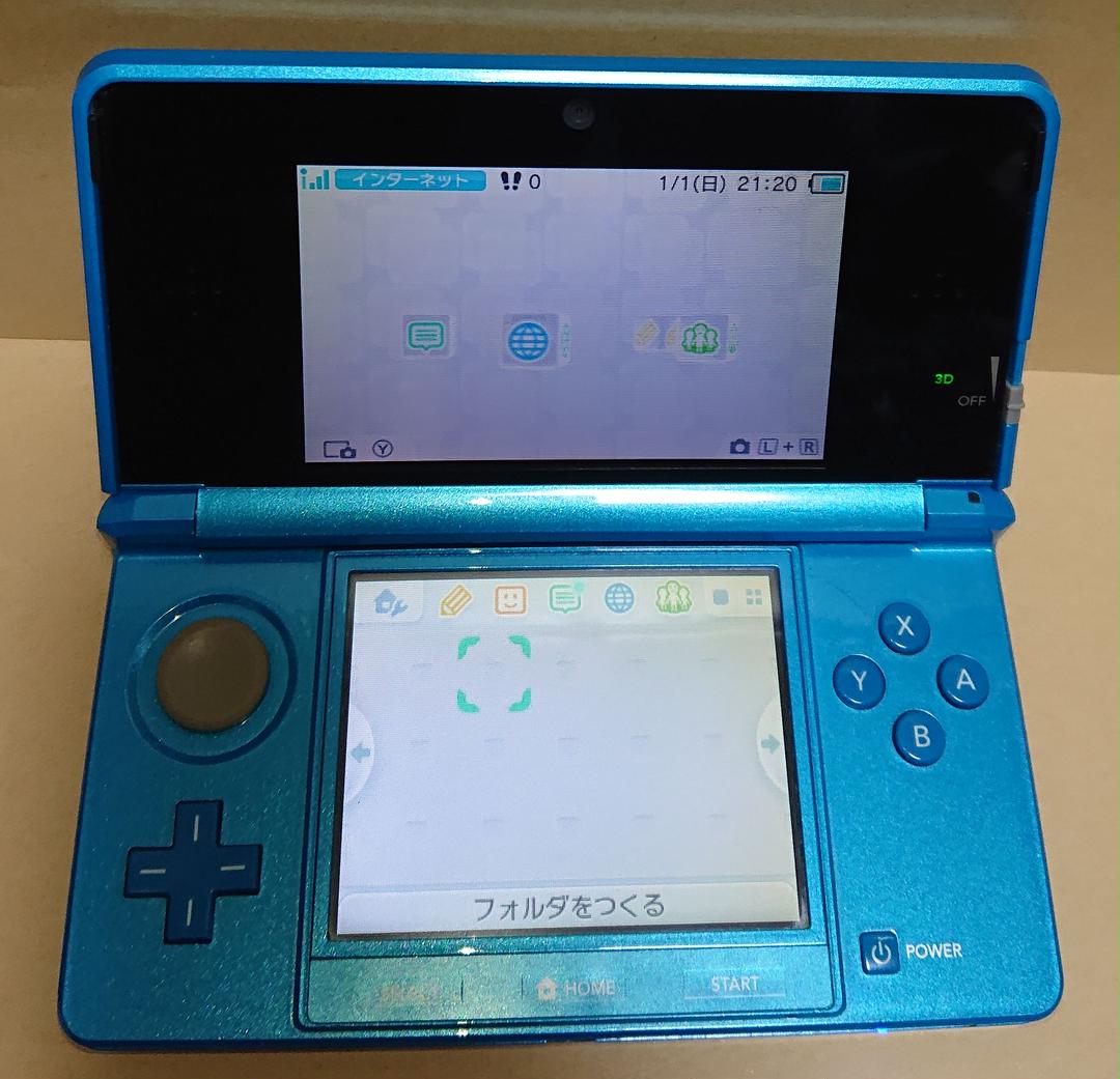 人気デザイナー 本体 ライトブルー 充電器付き ニンテンドー3ds 携帯用ゲーム本体 Rosegoldtarot Com