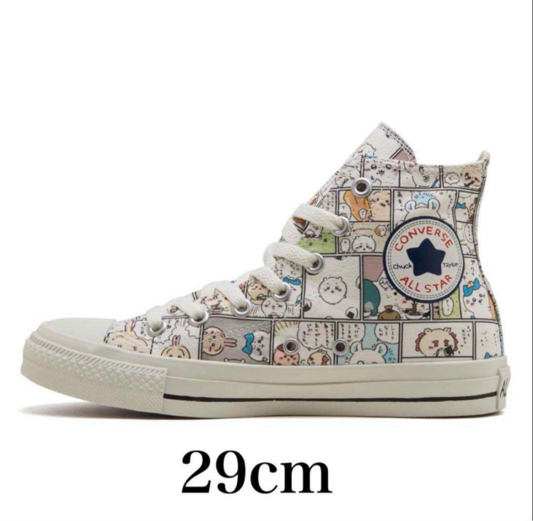 Chiikawa × Converse All Star CM Hi 29cm