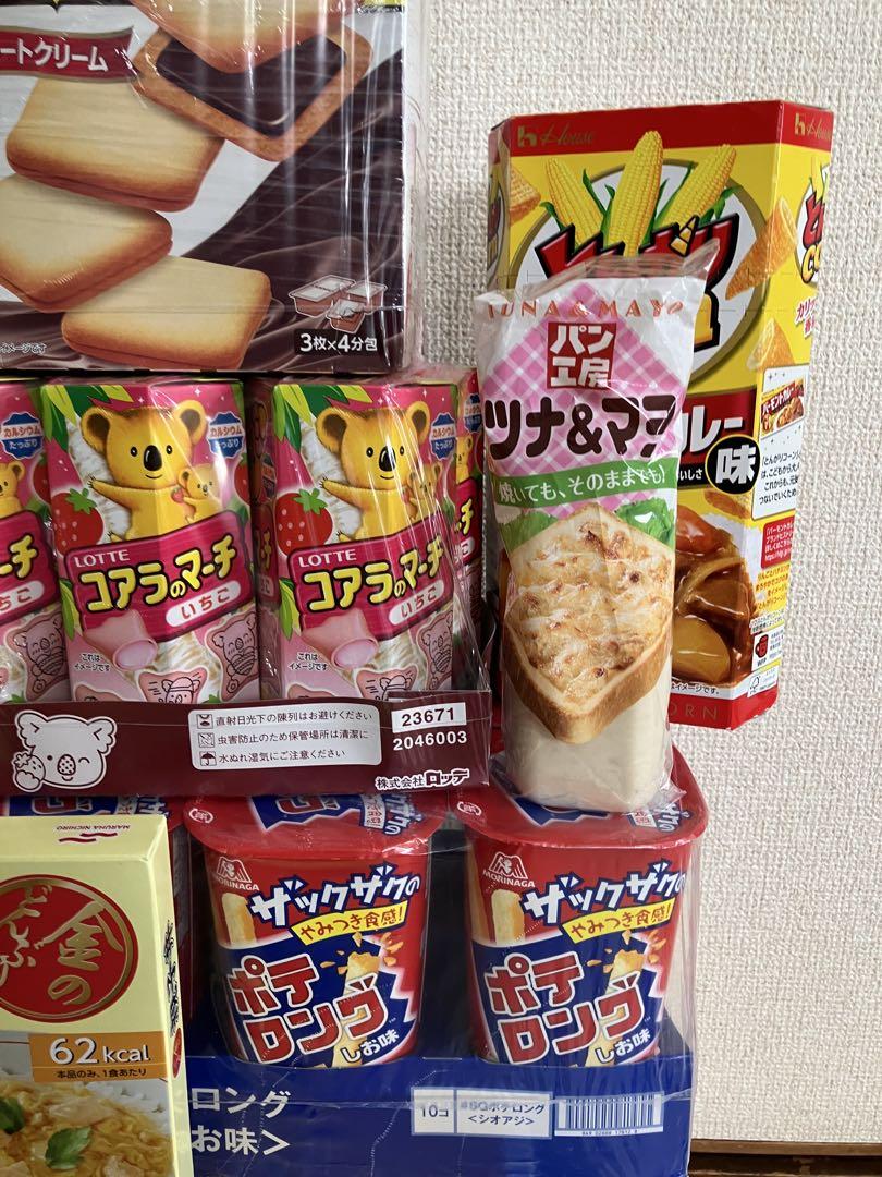 新品未開封！お菓子 まとめ売り チョコ その他おまけ付き