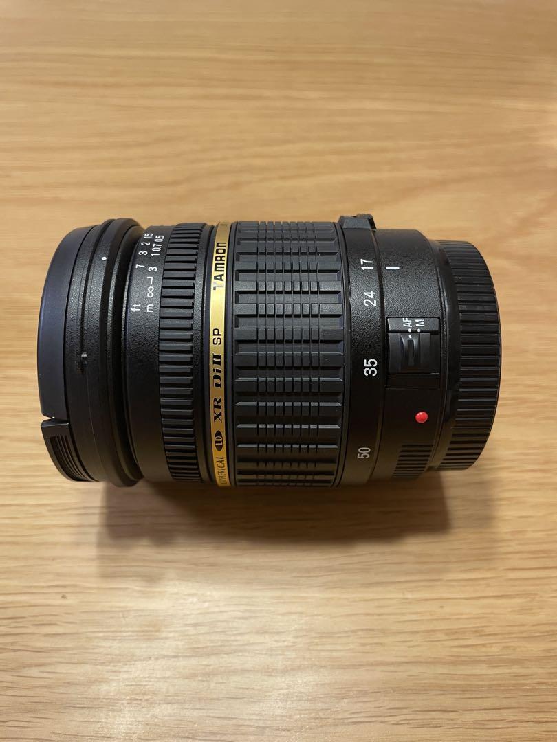 TAMRON SP AF17-50F2.8XR DI2(A16C)キャノン用