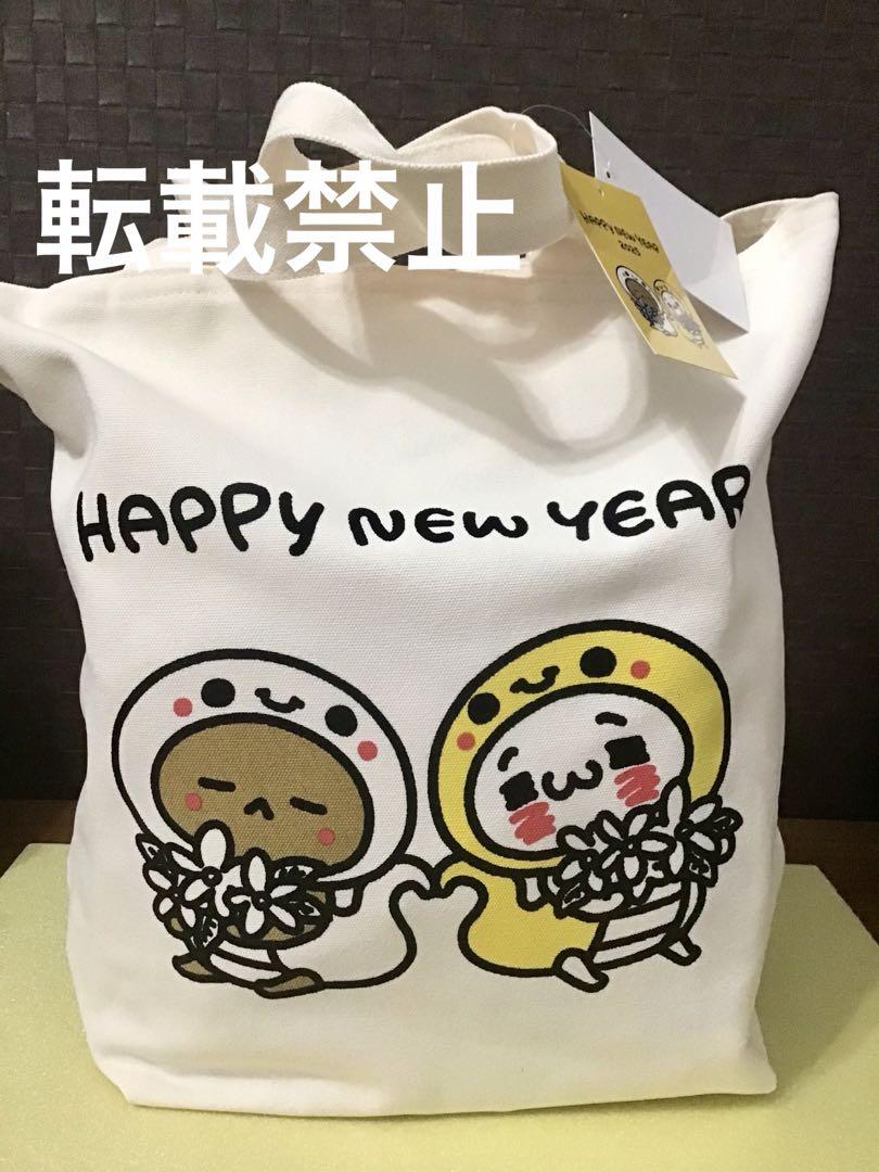 ラスト1点! ロフト限定 にゃんことくま ハッピーバッグ2025 巳年ver. 最終価格】ロフト限定 にゃんことくま ハッピーバッグ2025 巳年ver.