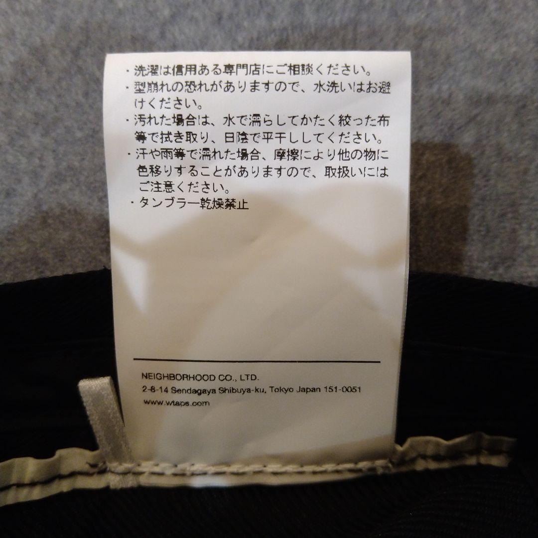 WTAPS T-5 03 CAP POLY TWILL キャップ 22SS