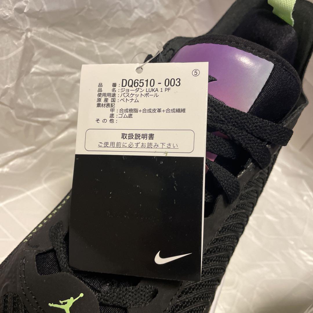 NIKE JORDAN LUKA1 PF ルカ1新品未使用 黒タグ付き