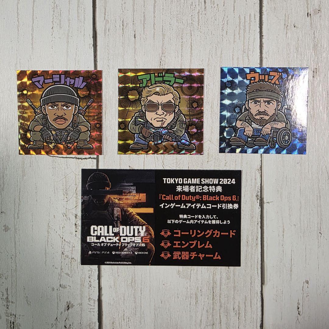 コールオブデューティブラックオプス6 TGS2024 限定ステッカーセット コールオブデューティブラックオプス6 TGS2024 限定ステッカーセット