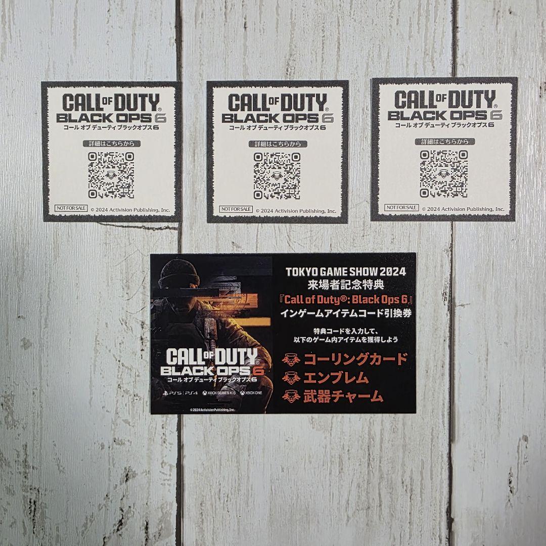 Call of Duty: Black Ops 6 TGS2024 ステッカー - メルカリ