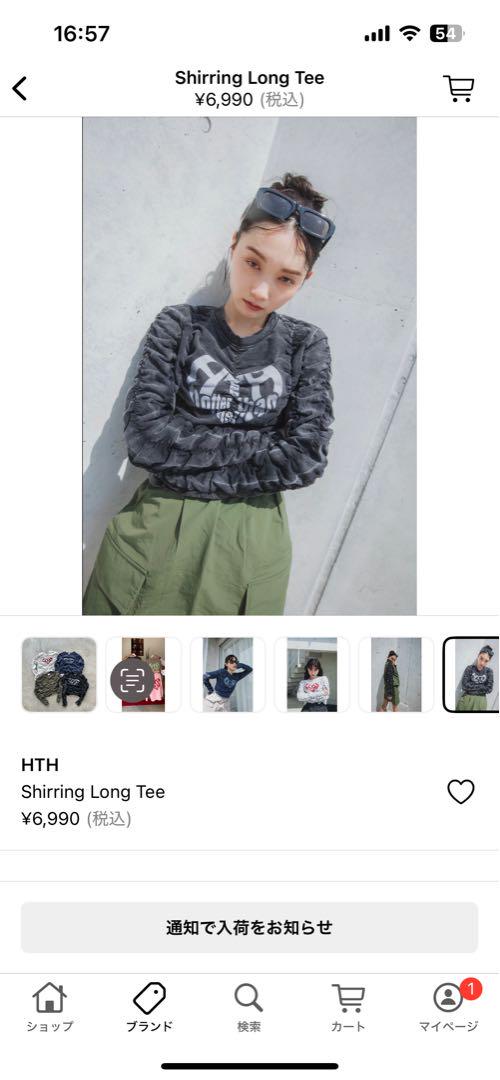ブラック　HTH shirring tee 再販無し　即完売 新品HTH Shirring Long Tee ブラック - メルカリ