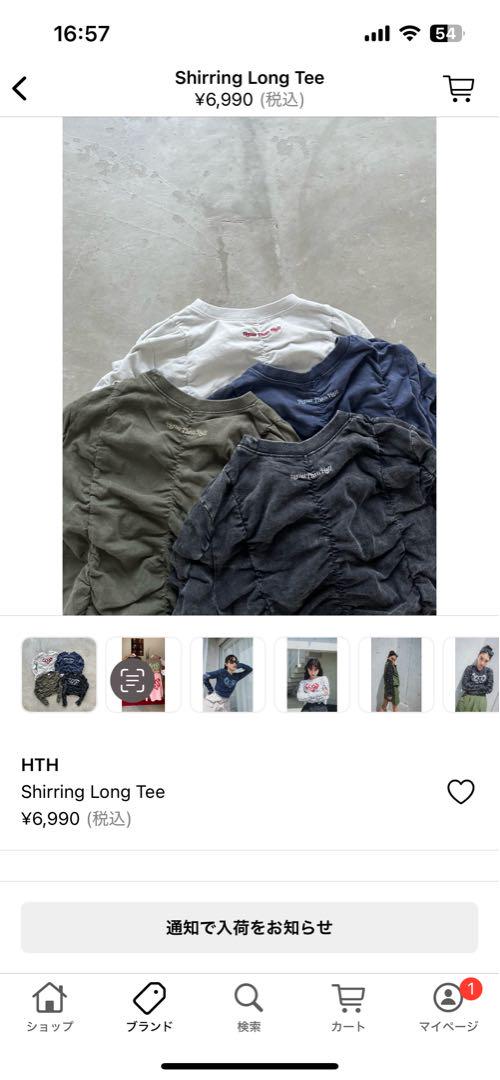 新品HTH Shirring Long Tee ブラック - メルカリ