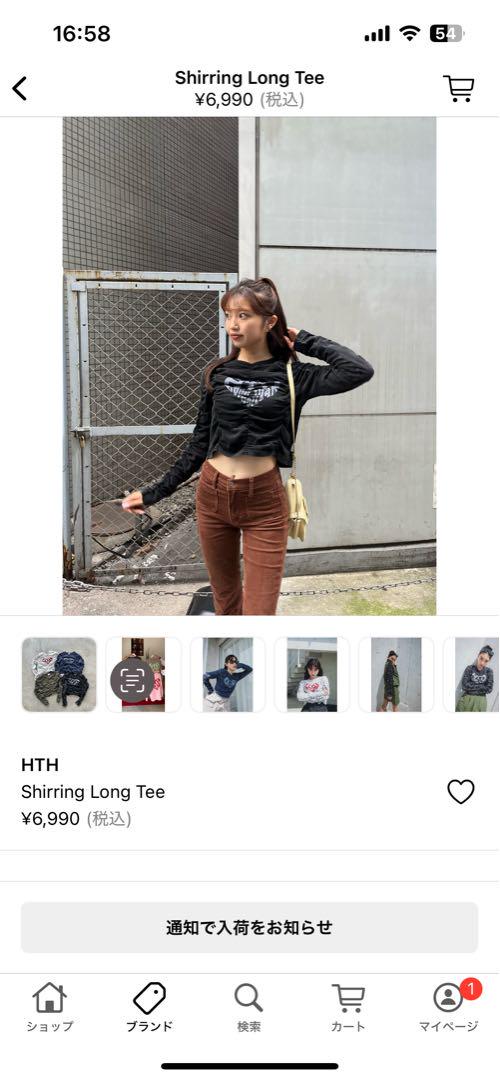 ブラック　HTH shirring tee 再販無し　即完売 SLY | STEPHEM SHIRRING Tシャツ (Tシャツ・カットソー(長袖