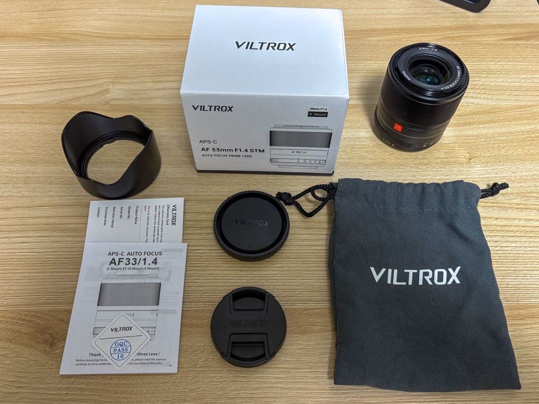 VILTROX AF 33mm F1.4 STM Eマウント　単焦点レンズ
