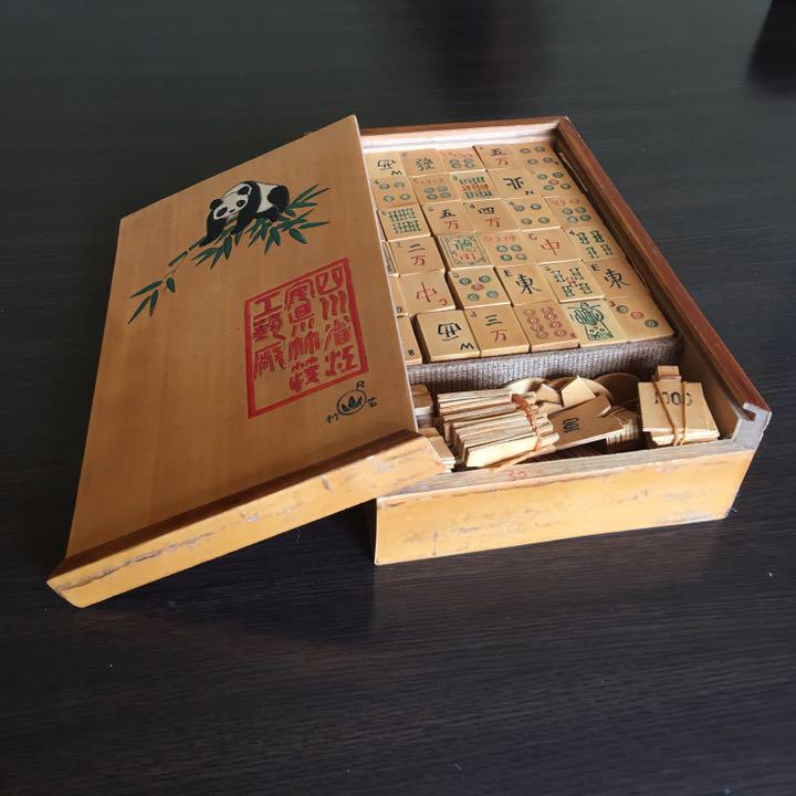 中国四川竹細工麻雀パイ