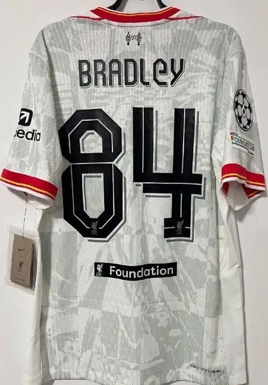 アーセナル ジャージ 41番 RICE 23-24シーズン