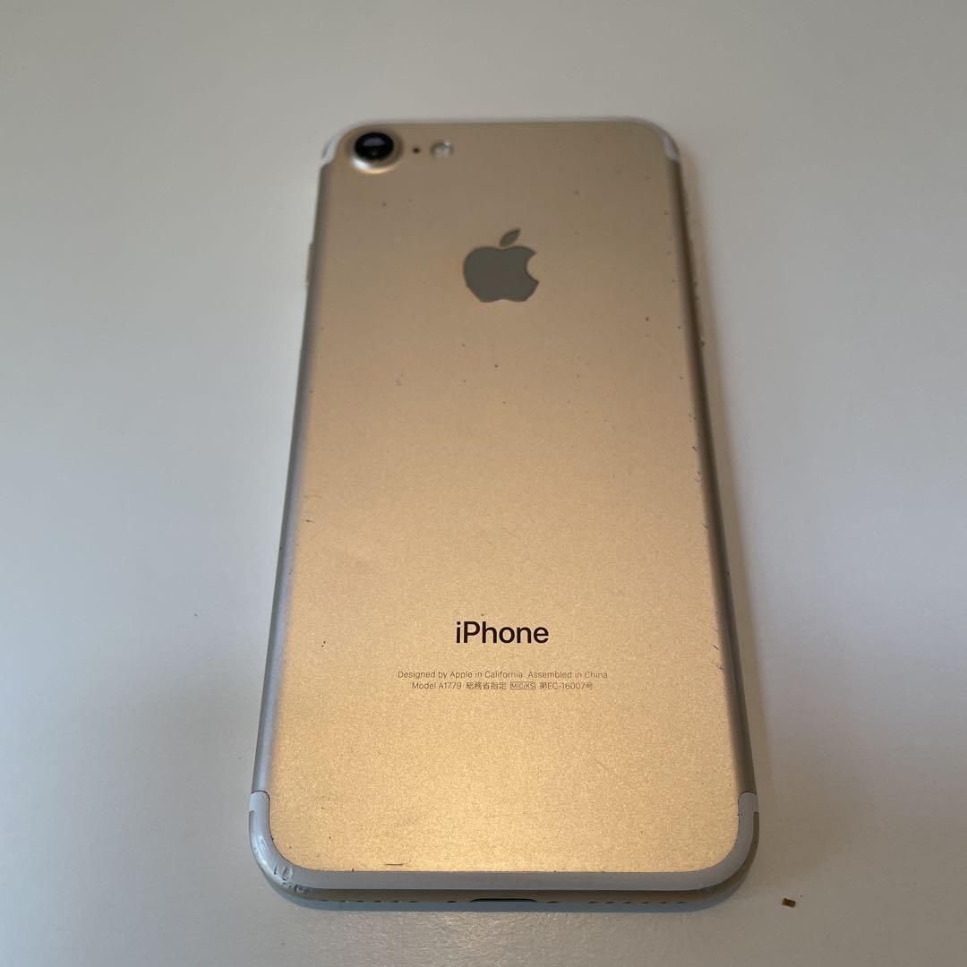 iPhone 7 32GB バッテリー最大 85% SIMフリー - メルカリ