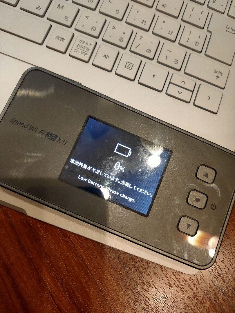 Speed Wi-Fi 5G X11 モバイルルーター