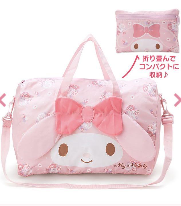 サンリオ(SANRIO) マイメロディ 折りたたみフェイスボストンバッグ