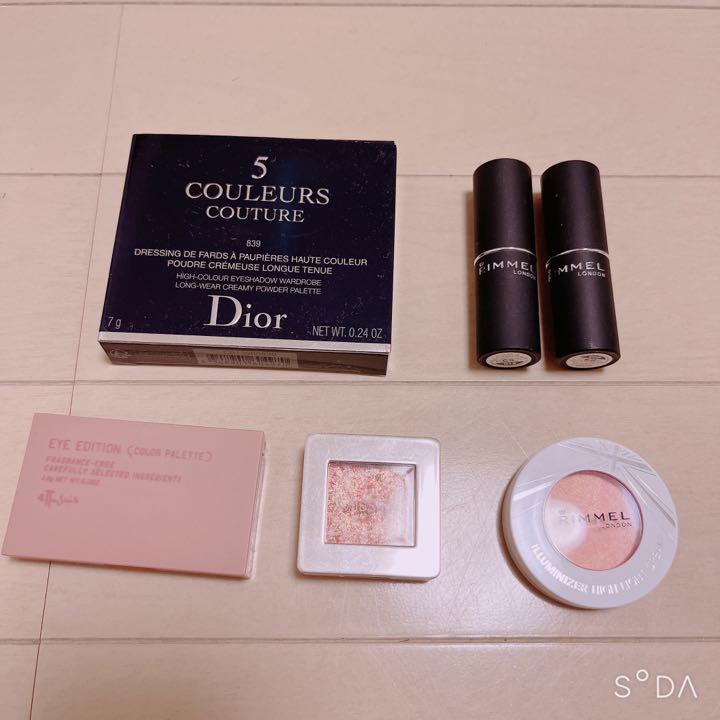 ブラック系日本製コスメ まとめ売り アイシャドウ コスメ・香水・美容ブラック系¥11,250-educadorxavier.com.br ブラック系日本製コスメ まとめ売り アイシャドウ コスメ・香水・美容ブラック系¥11,250-educadorxavier.com.br
