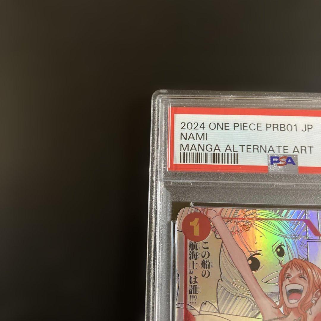 PSA10 ワンピースカード　ナミ　コミパラ　コミックパラレル