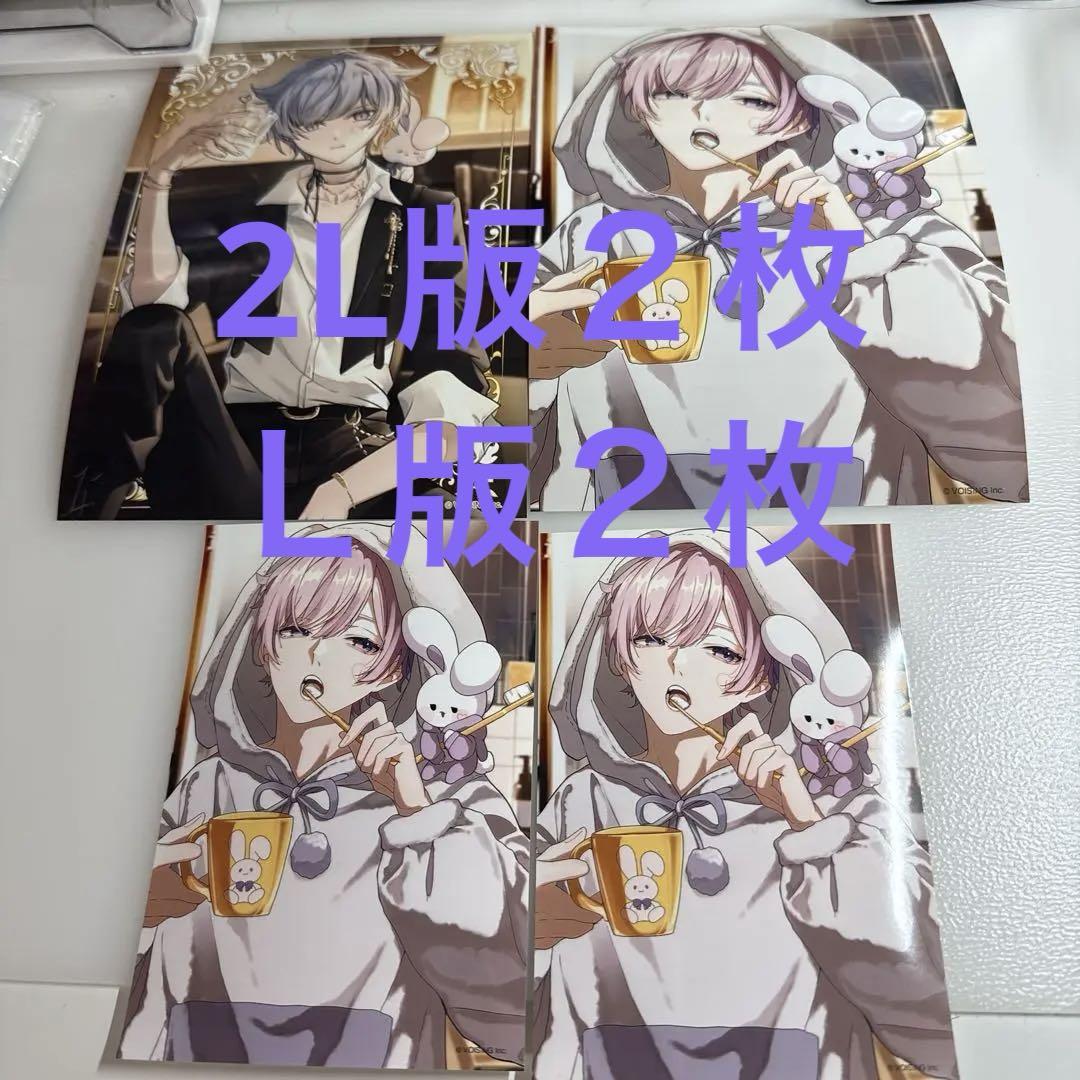 いれいす ブロマイド ポストカード プロマイド いれいす ポストカード 初兎 しょう まとめ売り - メルカリ