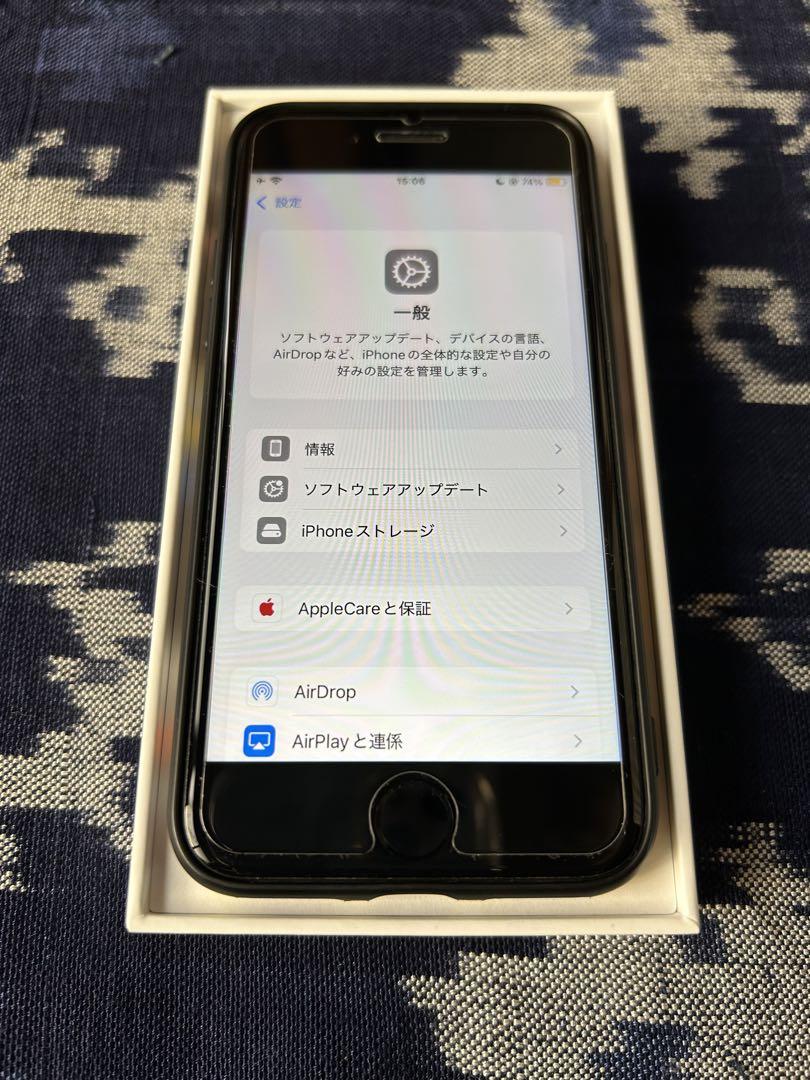 iPhoneSE2 64GB （第2世代）まとめ売りセット