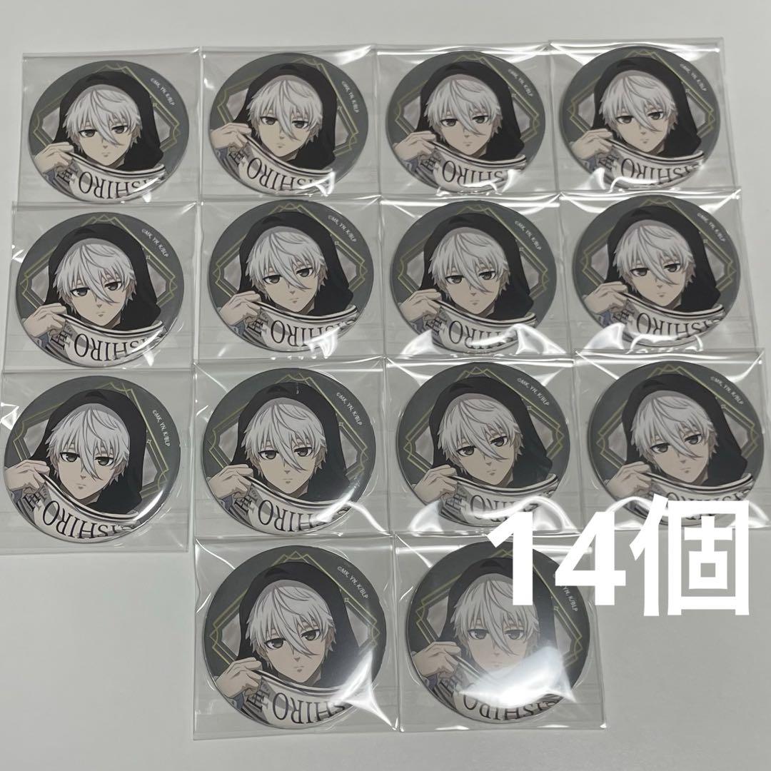 ブルーロック ブルロ 凪誠士郎 andST アンドエスティ 缶バッジ ブルーロック 凪誠士郎 andST アンドエスティ 缶バッジ - メルカリ