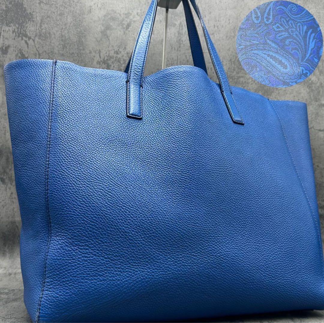 希少 エトロ トートバッグ ペイズリー シボ革 A4 肩掛け ビジネス 総柄 青 希少 エトロ トートバッグ ペイズリー シボ革 A4 肩掛け ビジネス 総柄