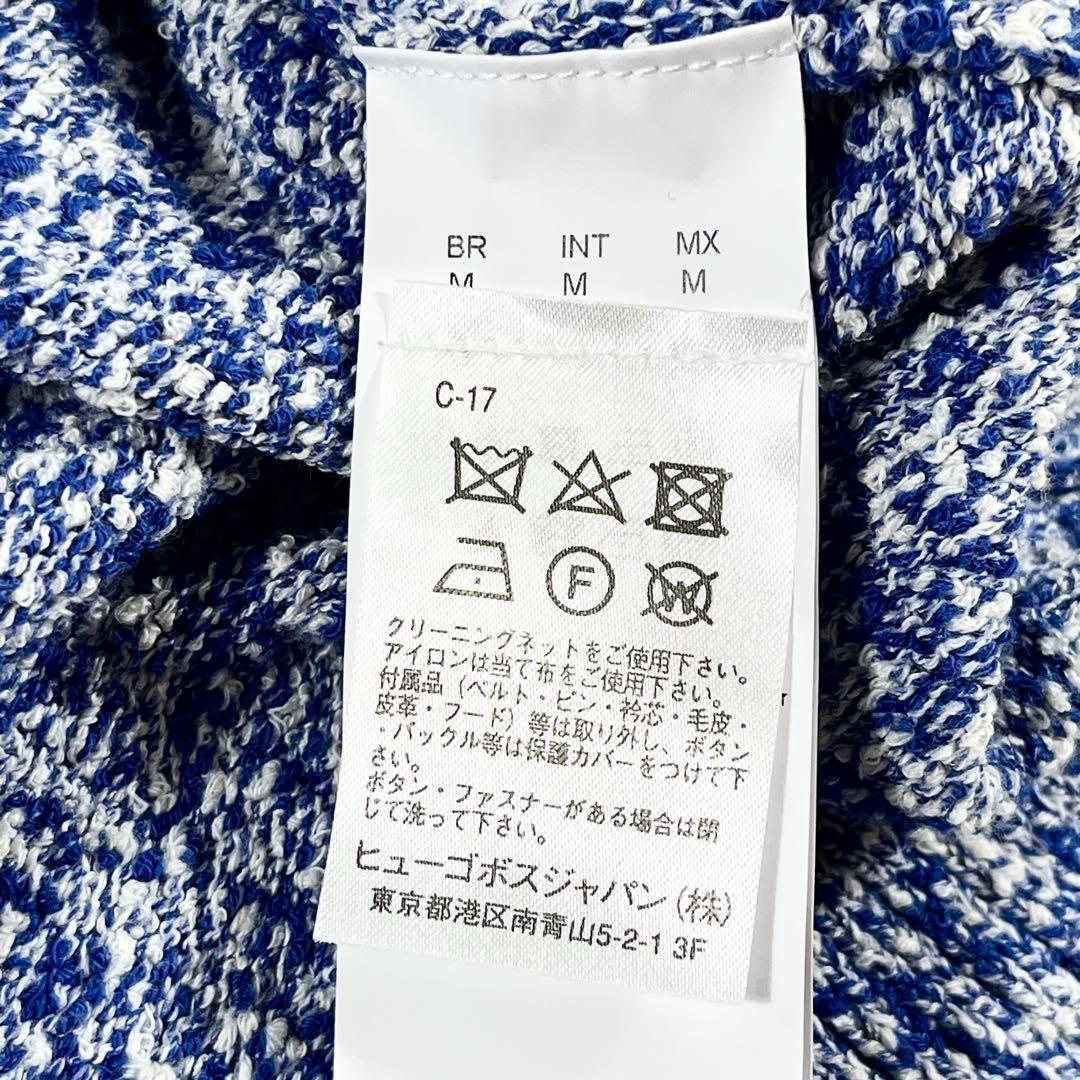 ✨未使用級 ヒューゴボス ノーカラー ジャケット ツイード調