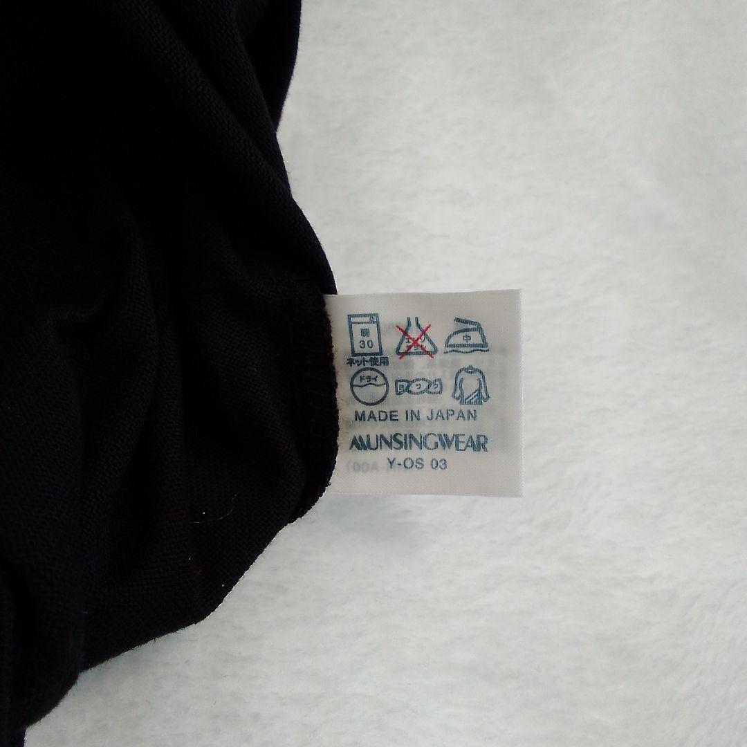 【新品】 MUNSINGWEAR マンシングウェア ポロシャツ 長袖 Lサイズ