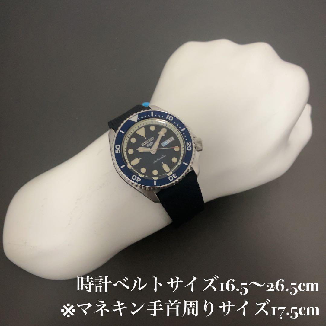★米国限定定価5万円★新品SEIKOセイコーメンズ腕時計SRPD93 2700 ☆米国限定定価5万円☆新品SEIKOセイコーメンズ腕時計SRPD93