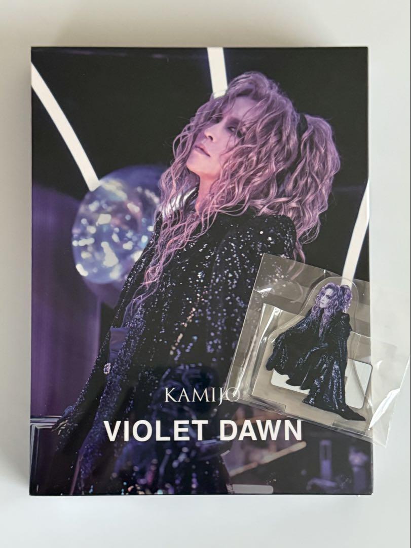 アクスタ・缶バッジ付　KAMIJO 「 VIOLET DAWN 」　完全生産限定