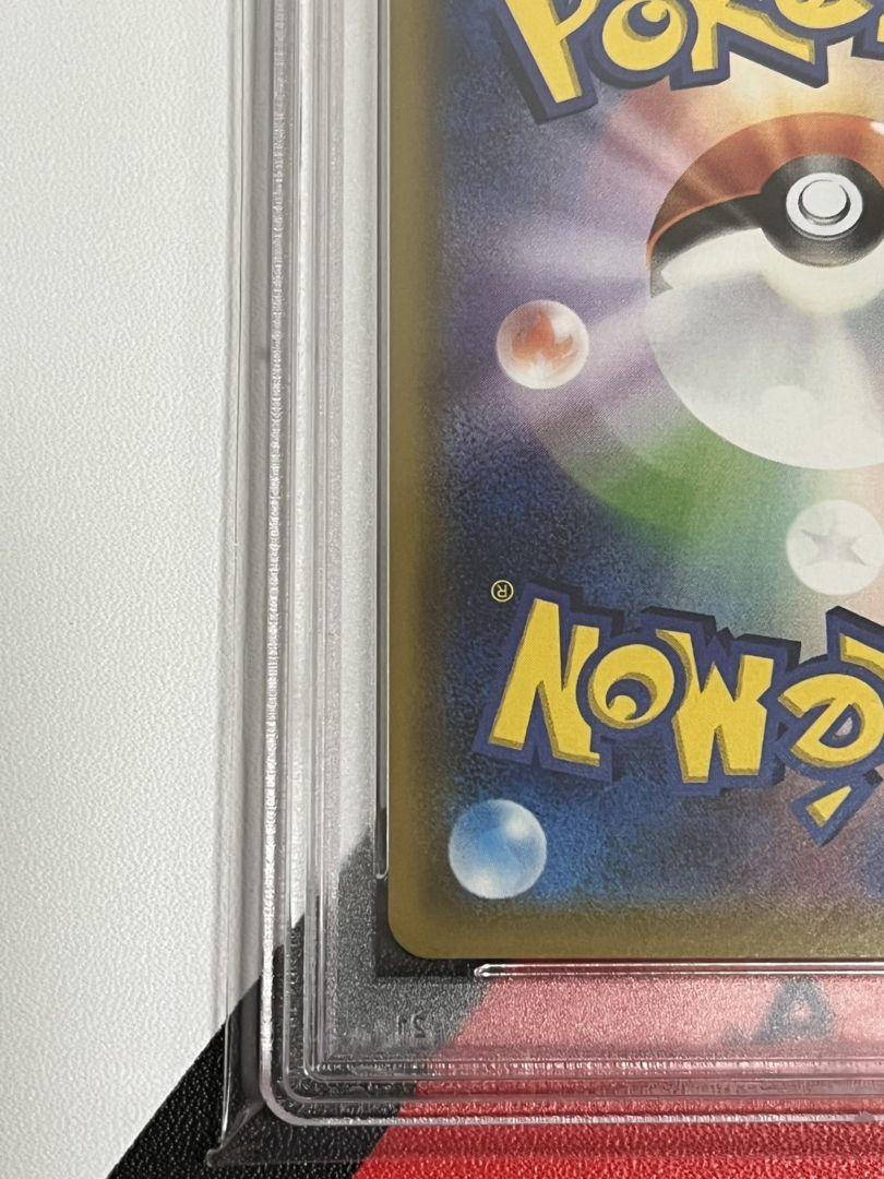 高騰　メイSR　PSA10　ポケモンカード　ドリームリーグ　メイ　SR