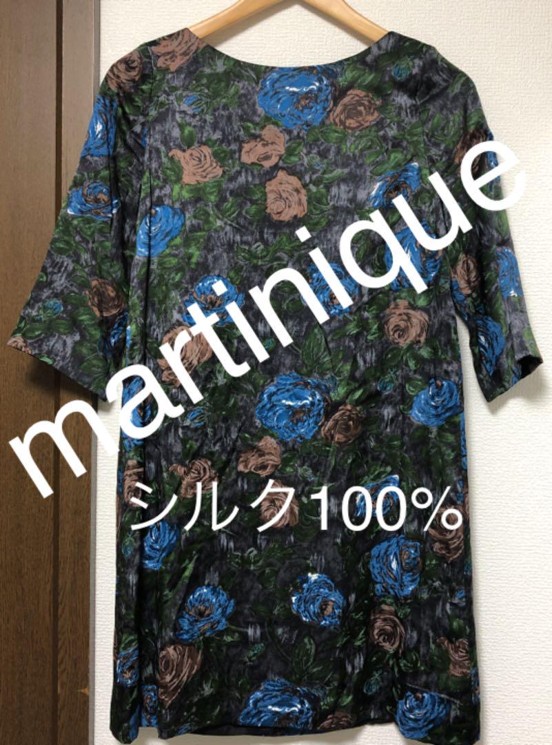 メルカリ 高級花柄ワンピmartiniqueシルク100 ミニワンピース 3 900 中古や未使用のフリマ メルカリ 高級花柄ワンピmartiniqueシルク100 ミニワンピース 3 900 中古や未使用のフリマ