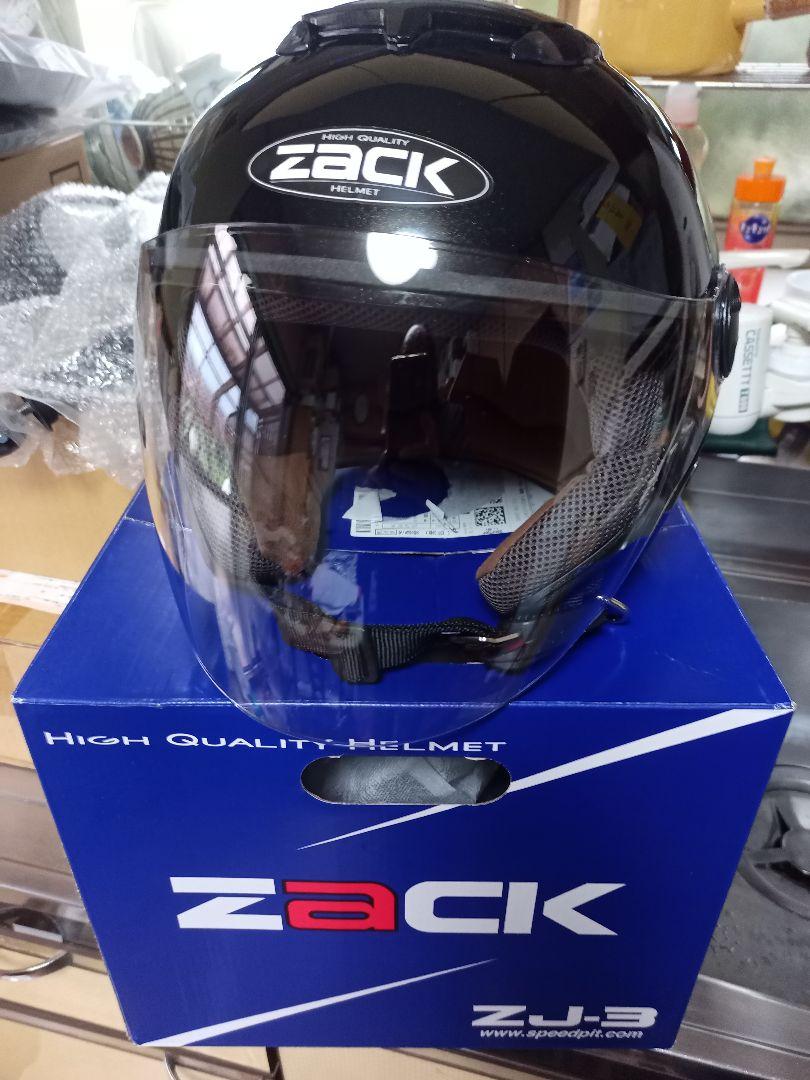 ZACK ZJ-3 ジェットヘルメット ブラック 58-60cm