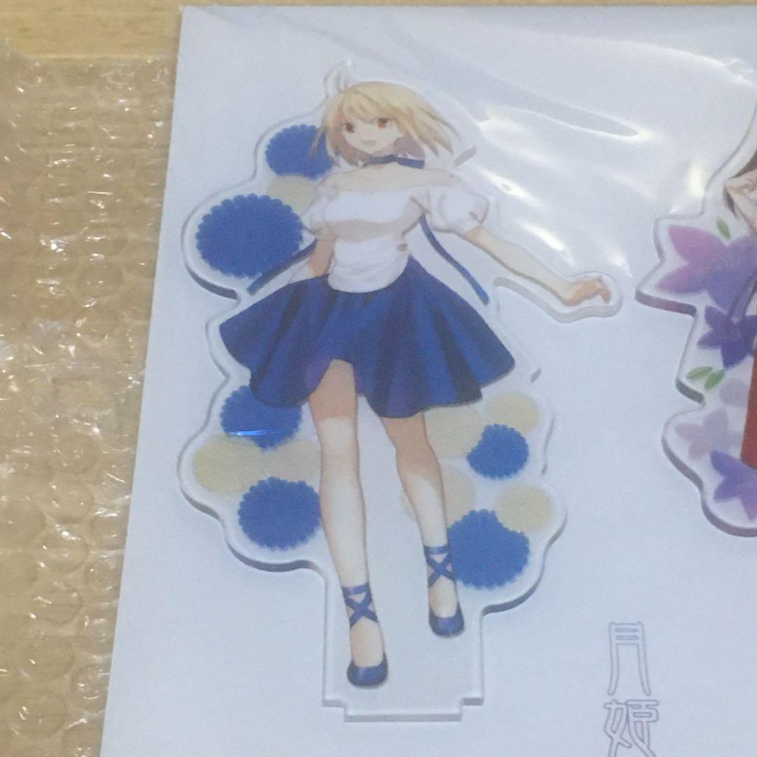月姫　アクリルスタンドフィギュア　C92 月姫 アクリルスタンドフィギュア C92 - メルカリ