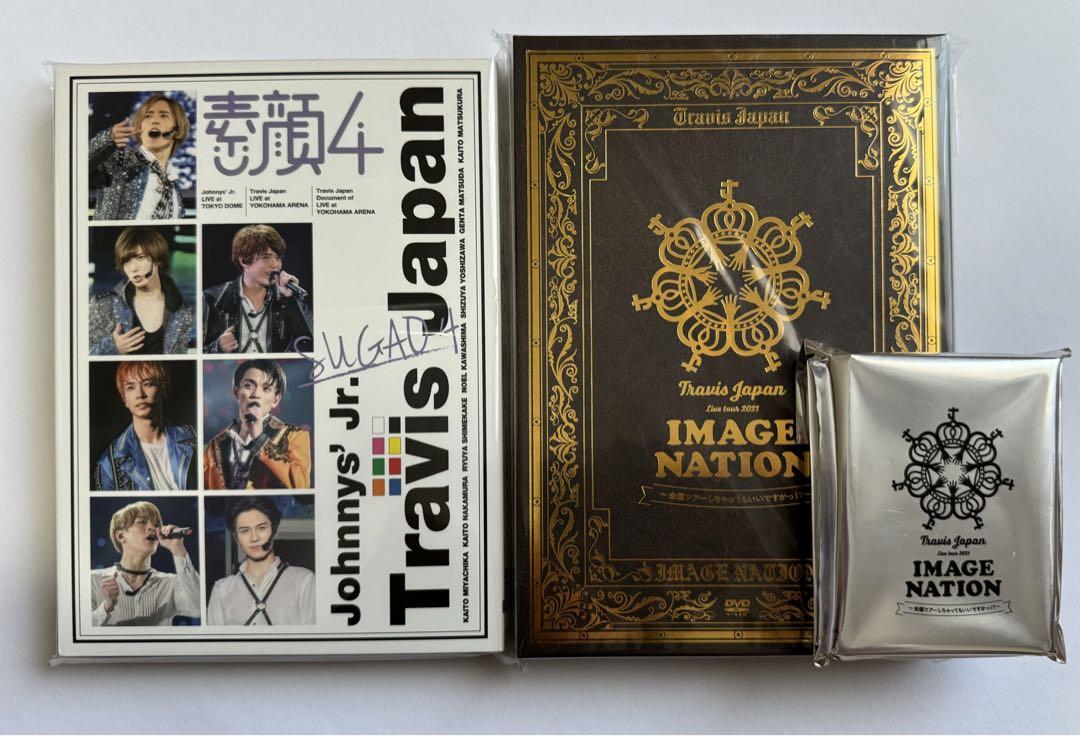 Travis Japan 素顔4 IMAGENATION DVD by メルカリ Travis Japan 素顔4 IMAGENATION DVD by メルカリ