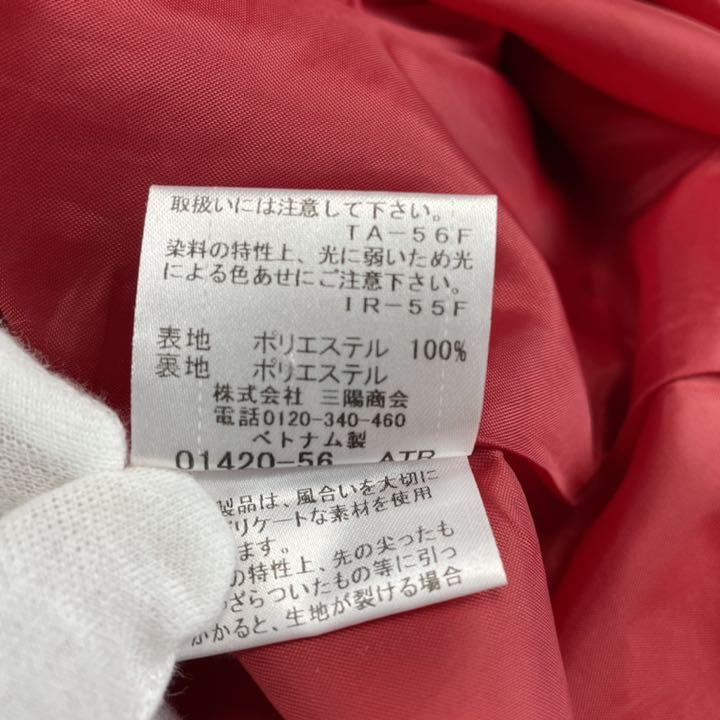 新品日本製 ブルーレーベルクレストブリッジ スカート 赤 36 M マーガレットフラワー 新品日本製 ブルーレーベルクレストブリッジ スカート 赤 36 M マーガレットフラワー