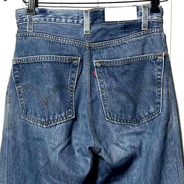 リメイクデニム