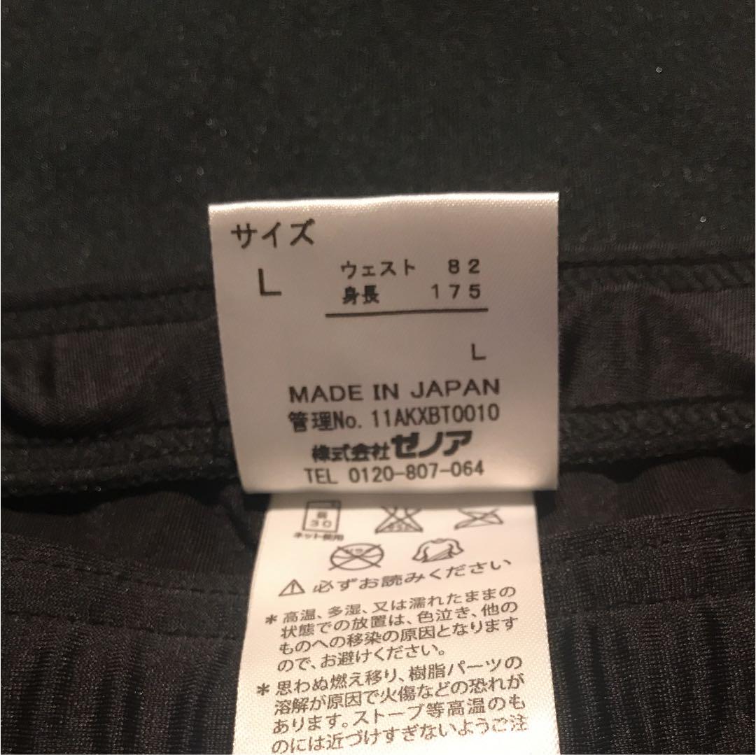 加圧トレーニング カーツ 上下セット